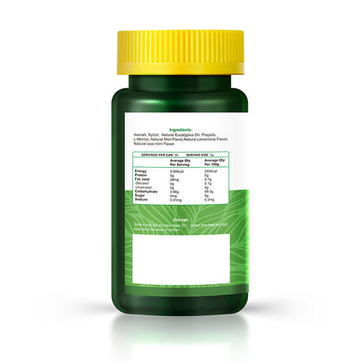 荷塔威蜂胶无糖含片 护嗓润喉糖 薄荷味 新西兰进口 30粒/瓶 商品图1