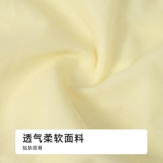 都市丽人三角内裤锦泳薄透丝滑配套内裤LPH1M5 商品图7