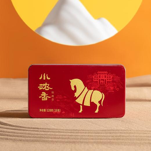 八马茶叶 安溪铁观音小浓香2号 商品图3