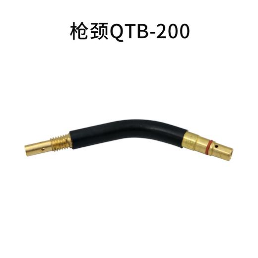 上海沪工  QTB-200/350/500  连杆弯管鹅颈管枪颈 套装气保焊机配件松下款焊枪管 商品图2
