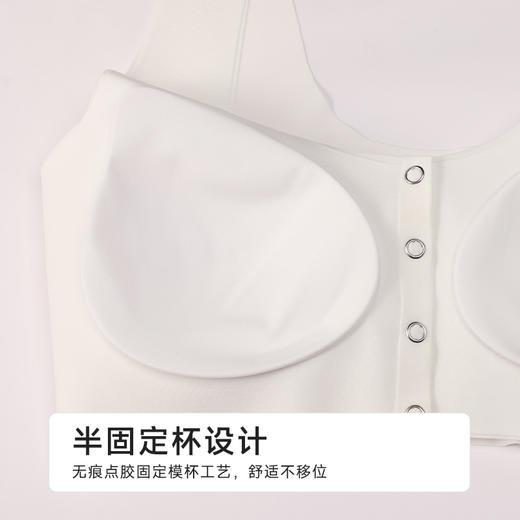 都市丽人特殊面料短抹胸冰丝基础简约抹胸LVH1A4 商品图6