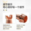 上海沪工手持激光焊【喷嘴 导丝嘴 切割嘴】超强伟业款激光手持焊喷嘴光纤导丝铜嘴激光头导丝嘴 切割嘴 商品缩略图4