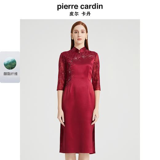 皮尔卡丹女装春季新款端庄淑女优雅修身连衣裙P2142E2108D0 商品图0