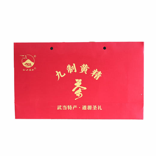 仙山炁和 九制黄精茶礼盒装  500g/盒 商品图0