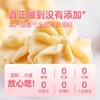 AKOKO经典小花曲奇160g*3盒（赠礼袋一个）【G】 商品缩略图5
