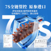 俄罗斯进口萨哈林大红参 20头 纯野生海参 淡干货海参 商品缩略图6