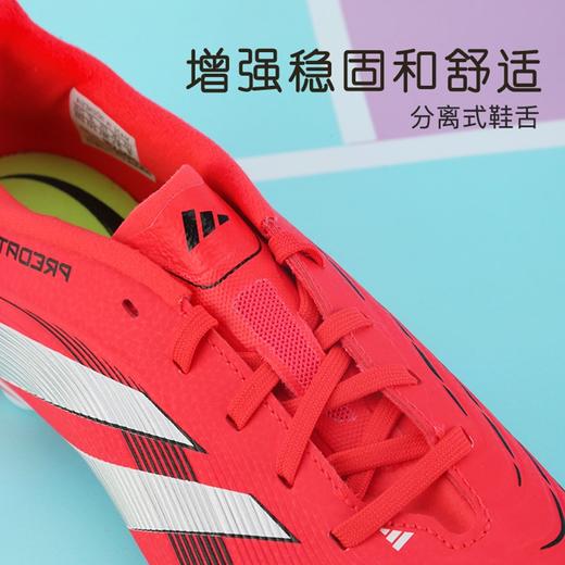 小李子阿迪达斯儿童足球鞋MG短钉足球训练鞋校园学生男女孩ID3795 商品图2