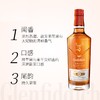 【有税版】格兰菲迪21年苏格兰单一麦芽 威士忌 700ml 璀璨珍藏 商品缩略图2