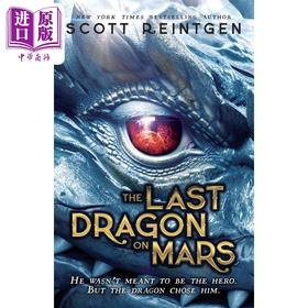 【中商原版】龙船系列 火星上的一条龙 The Last Dragon on Mars 英文原版 Scott Reintgen 青少年文学 奇幻流行小说