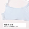 都市丽人内衣薄泳布VBRA无钢圈LBH61K 商品缩略图7