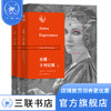 安娜•卡列尼娜（上下）托尔斯泰 著 三联书店 商品缩略图0