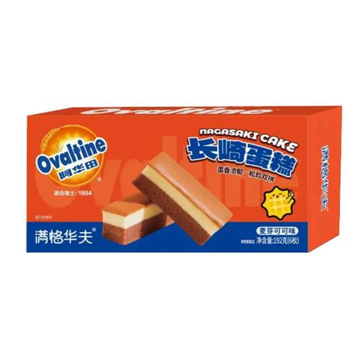 TD阿华田192g长崎蛋糕 商品图0