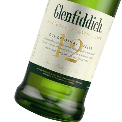 【有税版】格兰菲迪12年苏格兰单一麦芽 威士忌 700ml 核心系列 商品图5