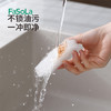 FaSoLa点断式清洁海绵魔力擦家用厨房洗碗茶杯清洁去污擦鞋点断式百洁布 商品缩略图6