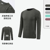 跃牌【PF系列】秋冬新款弹力圆领T恤户外薄款长袖CXM22107 商品缩略图0