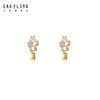 【极光】几何造型闪锆耳钉 商品缩略图0