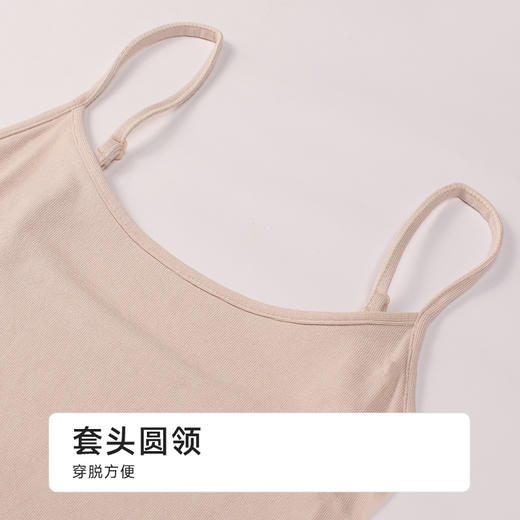都市丽人特殊面料吊带背心细罗纹基础简约吊带背心LVHAA1 商品图4