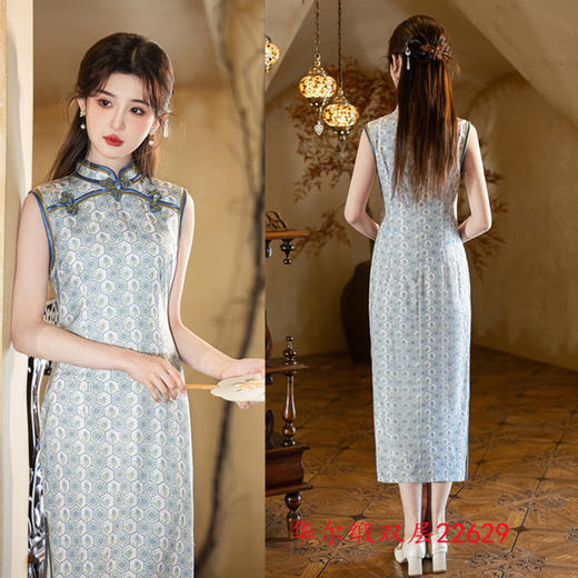 GX苏杭改良长款无袖旗袍厂家批发2025春夏新款年轻少女日常可穿旗袍 商品图1