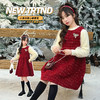 喜迎春节！【冬季年服合集】适合中国宝宝的国风年服红色喜庆风双旦日常都合适年味儿氛围感满满 商品缩略图3