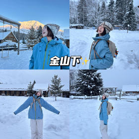 新品上身 | ❄️帽子对于整体穿搭完整性真的很重要