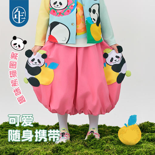 年衣童装女童半身裙2025年春季新款儿童灯笼裙熊猫卡通伞裙花苞裙盼达果园半裙 商品图1