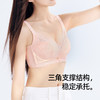 【聚拢显大】熳洁儿 女士内衣小胸显大无钢圈文胸性感蕾丝防下垂收副乳23761513 商品缩略图5