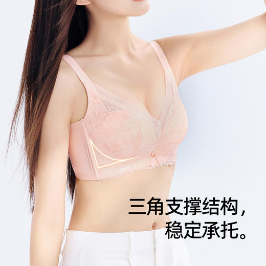 【聚拢显大】熳洁儿 女士内衣小胸显大无钢圈文胸性感蕾丝防下垂收副乳23761513 商品图5