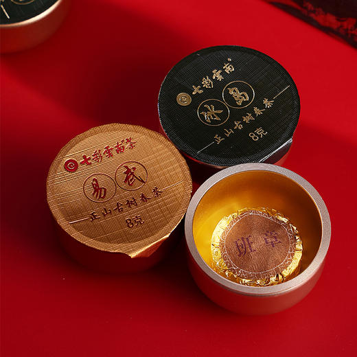 【自营】七彩云南印象云南 商品图6