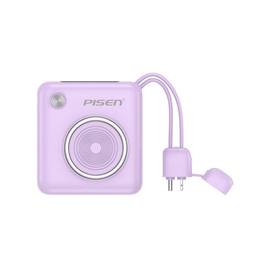 品胜 掌中宝22.5W双快充线移动电源10000毫安 LED数显充电宝 自带双线苹果/C口数据线 商品图3