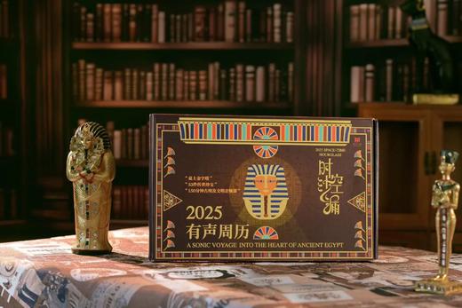 馒头系列-直播间下单赠品链接【未购买商品勿拍】-2月8日开始发货 商品图0