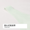 都市丽人内衣薄泳布少女优选二阶无钢圈少女文胸BBH2Q4 商品缩略图5