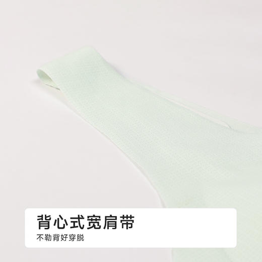 都市丽人内衣薄泳布少女优选二阶无钢圈少女文胸BBH2Q4 商品图5