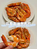 无冰衣黑虎虾，春节餐桌必备，大个头，肉质紧实，约16-20头一箱，2斤/箱 商品缩略图4