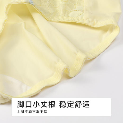 都市丽人三角内裤锦泳薄透丝滑配套内裤LPH1M5 商品图6