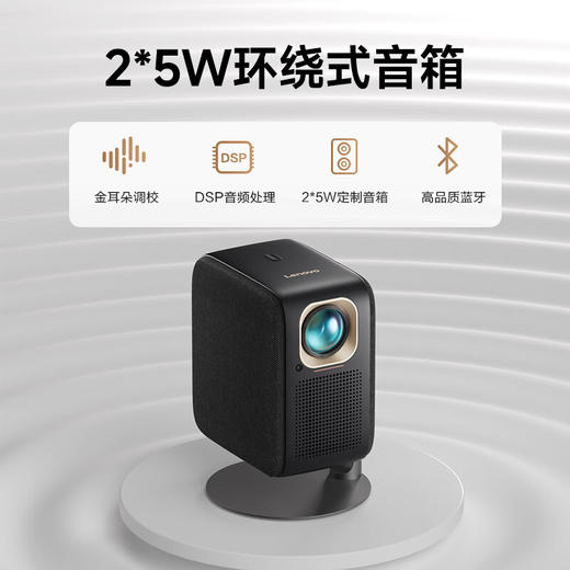 联想T100投影仪【LXCTCJ10.0】 商品图6