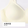 都市丽人内衣中厚泳布VBRA无钢圈LBH6K3 商品缩略图4