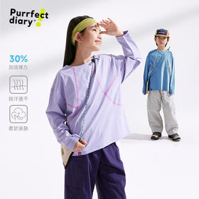 【3秒速干】【咕噜日记】童装儿童户外T恤2024春男童休闲长袖女童上衣PCTX2502