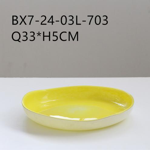 创意马卡龙不规则手工磁粉果盘样板间餐桌酒店冷盘蛋糕盘装饰盆 商品图7