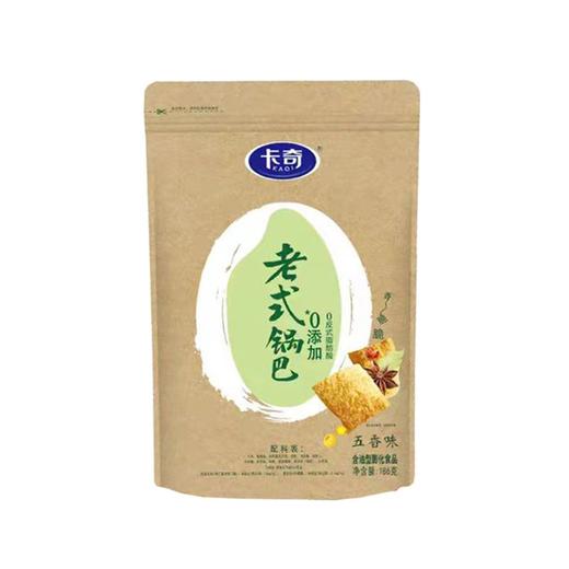 卡奇186g0添加五香味老式锅巴 商品图0