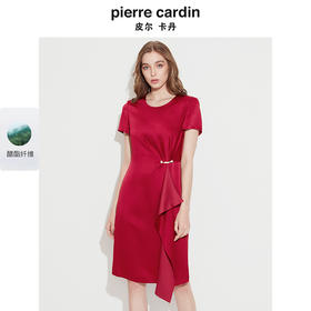 皮尔卡丹女装时尚缎面褶皱收腰通勤宴会礼服连衣裙P1209D1018R5