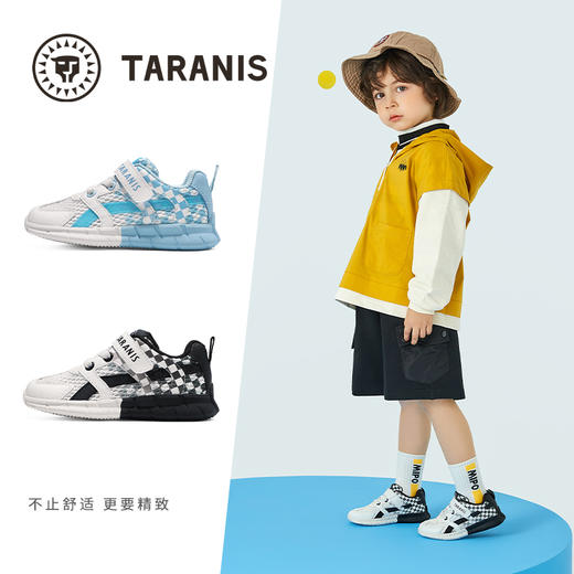 泰兰尼斯春款小童段时尚撞色百搭运动鞋T01X3A2541 商品图1