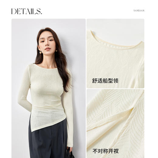 【内购】通勤优雅船型领立体褶皱不规则开衩设计肌理感软糯高弹修身针织衫-151H58425 商品图3