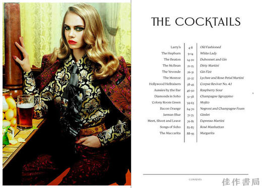 Cocktails at Larry's / 在拉里的酒吧享用鸡尾酒 商品图1