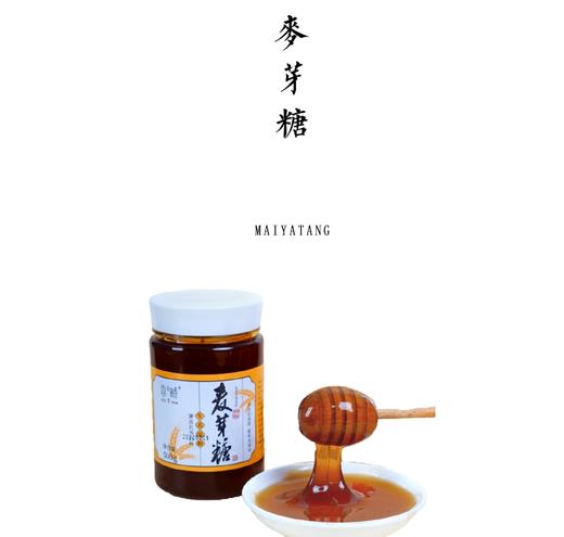 麦芽糖   500g/瓶 商品图0
