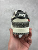 秋冬特惠💰470 公司级 Nike SB Dunk Low “蛇年系列—蛇鳞黑勾” 高端定制 低帮休闲板鞋 商品缩略图7