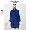 皮尔卡丹女装简约宝蓝色直筒通勤减龄气质大衣P3468C3972L0 商品缩略图0
