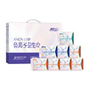 【超值组合！】翼护士负离子卫生巾（小套盒） 商品缩略图6