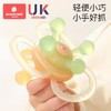 科巢曼哈顿手抓球婴儿玩具硅胶可咬牙胶小宝宝3到6个月握磨0一1岁 商品缩略图2