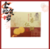 （任选5盒 平均19.98/盒）澳门 品佰蕾 核桃酥/腰果酥/凤凰蛋卷/紫菜蛋卷仔/杏仁酥/紫菜凤凰卷/四宝蛋卷仔/粒粒杏仁饼/紫菜蛋卷 商品缩略图6