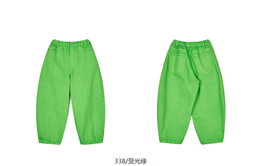 jnby  25年春款  牛仔长裤  1P1E10360 商品图10